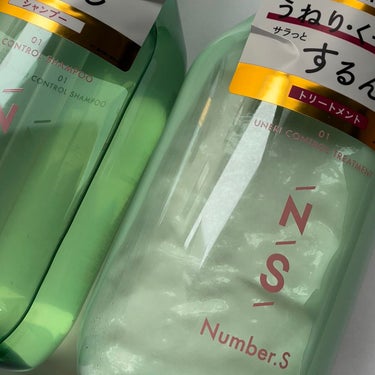 うねりコントロール シャンプー／ヘアトリートメント/Number.S /シャンプー・コンディショナーを使ったクチコミ（1枚目）