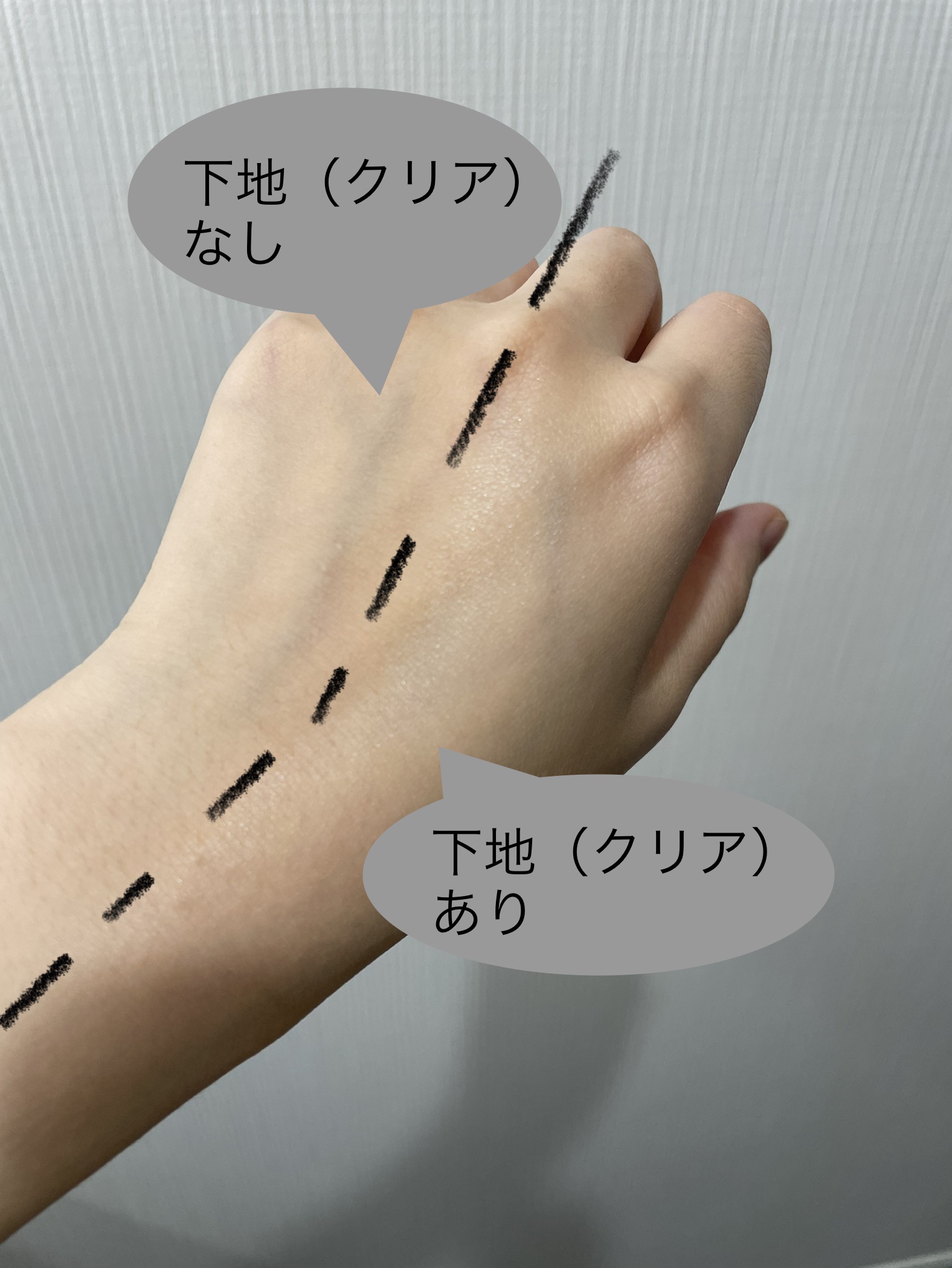 UVイデア XL プロテクショントーンアップ ローズ/ラ ロッシュ ポゼ/日焼け止めクリームを使ったクチコミ（2枚目）