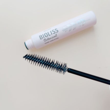 SSビオリス ボタニカル シャンプー/コンディショナー(ディープモイスト)/SSビオリス/市販シャンプーを使ったクチコミ(8枚目)