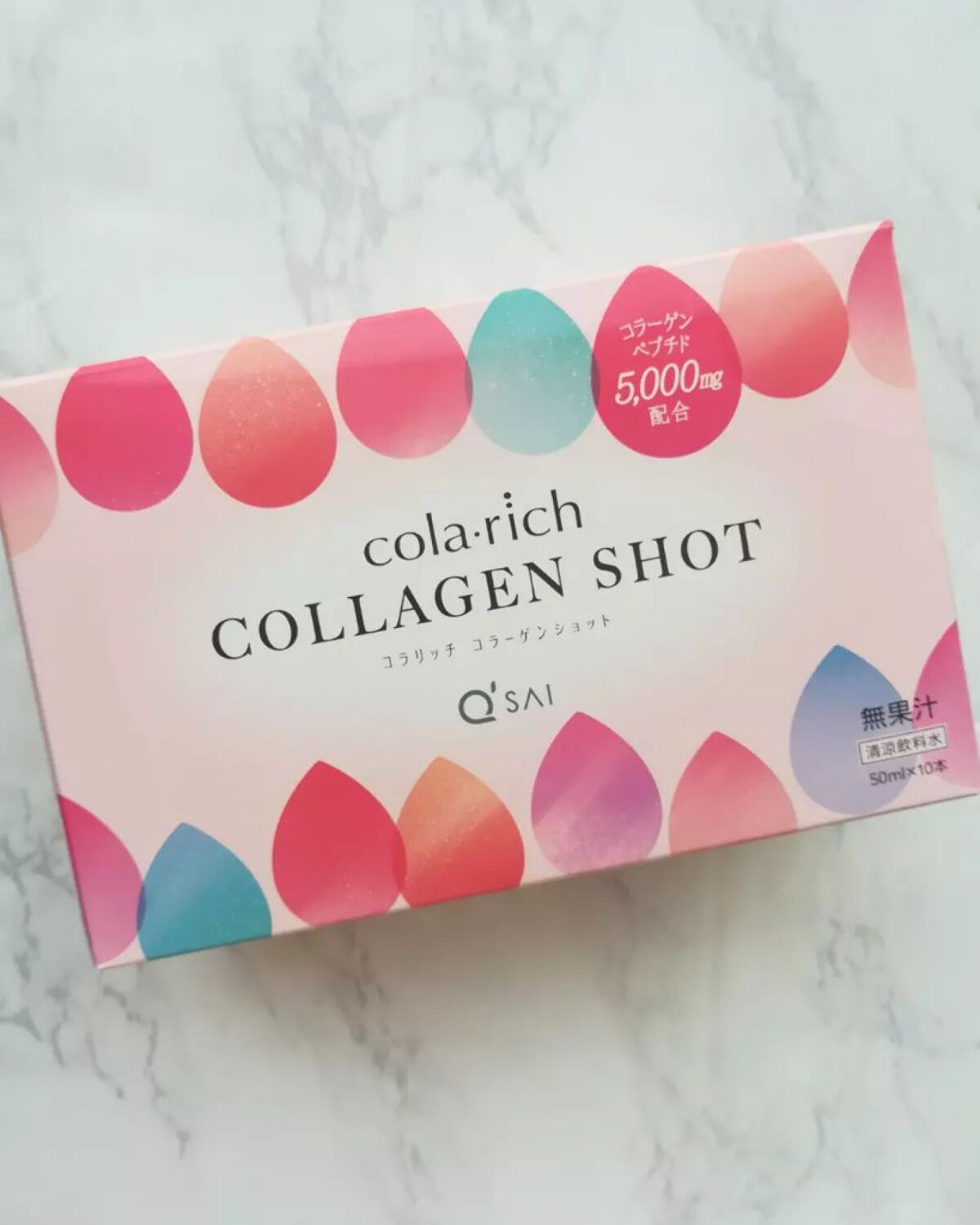 くらら❄️フォロバします! on LIPS 「コラリッチコラーゲンショットコラリッチから新しく出た美容ドリン..」(1枚目)