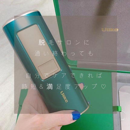 Ulike AIR+脱毛器/ulike/家庭用脱毛器を使ったクチコミ(1枚目)