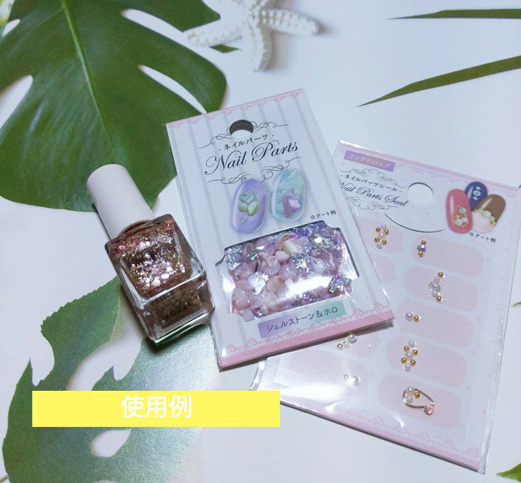 フォトジェニックシート/セリア/その他を使ったクチコミ（3枚目）