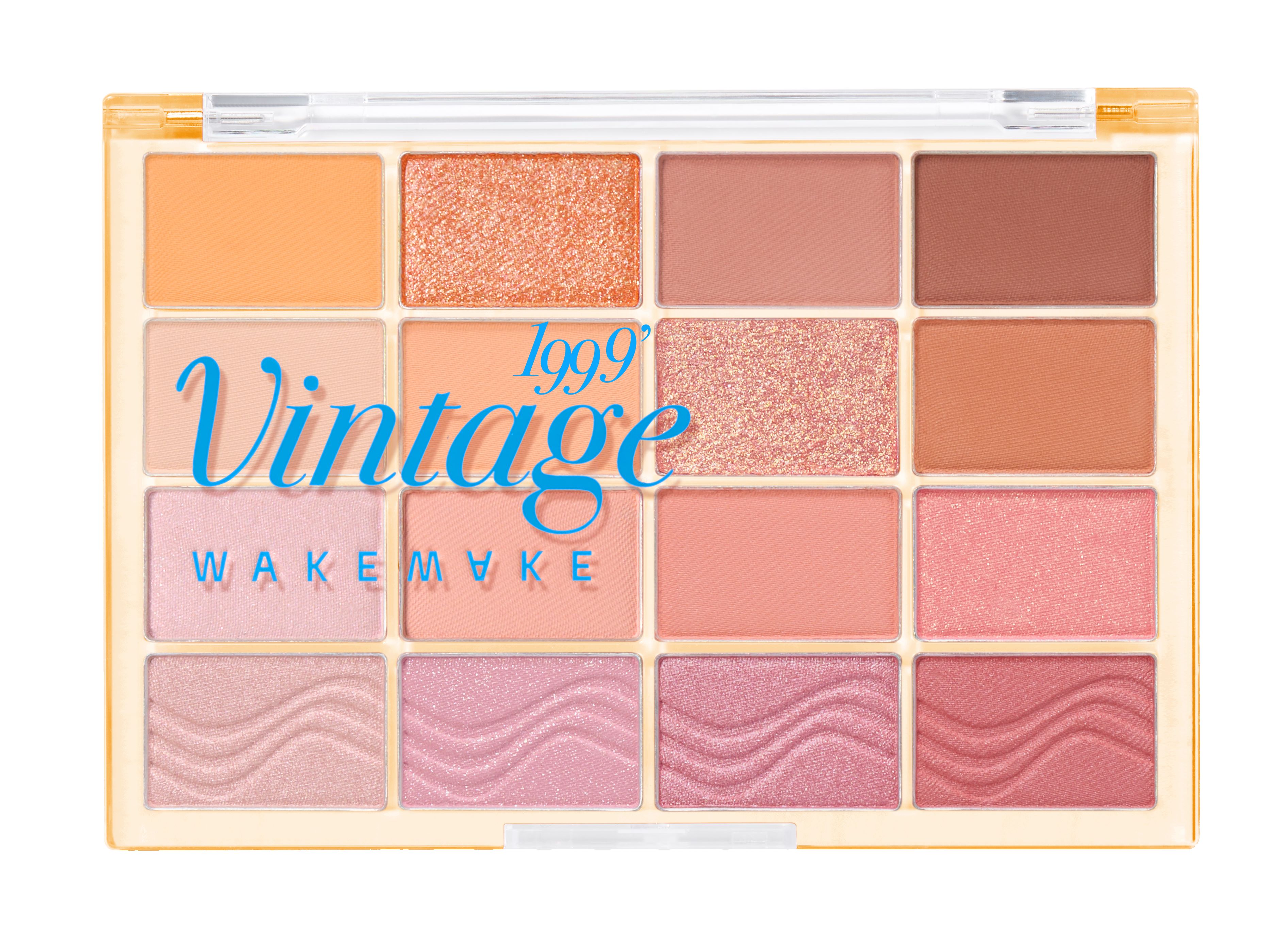 ソフトブラーリングアイパレット 20.タンジェリンビーチブラーリング