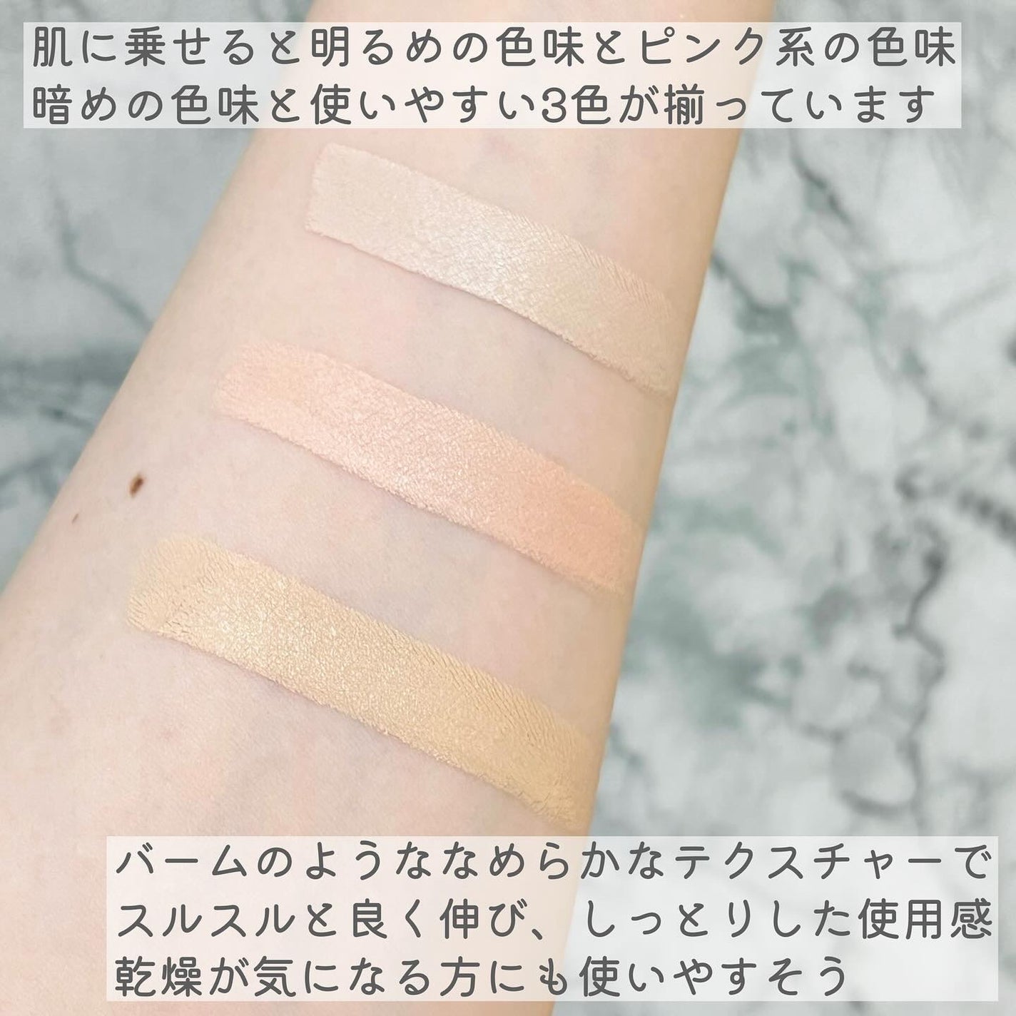 カバーアッププロコンシーラー/TFIT/パレットコンシーラーを使ったクチコミ(4枚目)