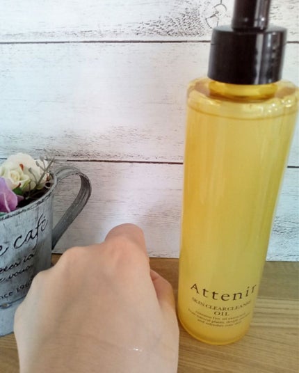 スキンクリア クレンズ オイル アロマタイプ/アテニア/オイルクレンジングを使ったクチコミ(2枚目)