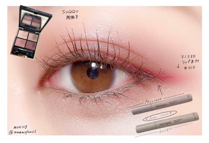 デザイニング カラー アイズ/SUQQU/アイシャドウパレットを使ったクチコミ(1枚目)