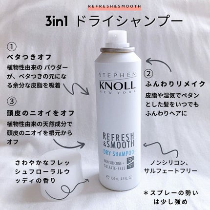 ノーセバム ミネラルパウダー/innisfree/ルースパウダーを使ったクチコミ(3枚目)