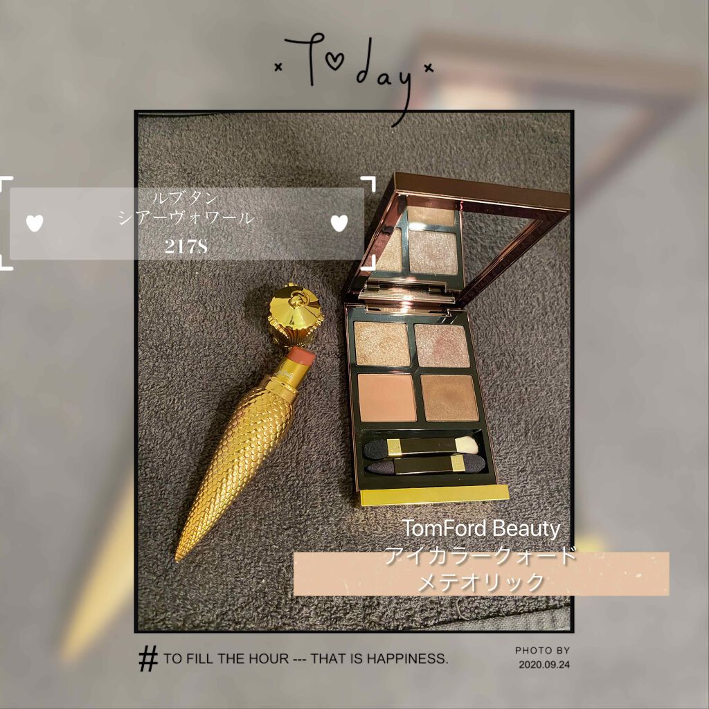 アイ カラー クォード 27 メテオリック/TOM FORD BEAUTY/アイシャドウパレットを使ったクチコミ（1枚目）