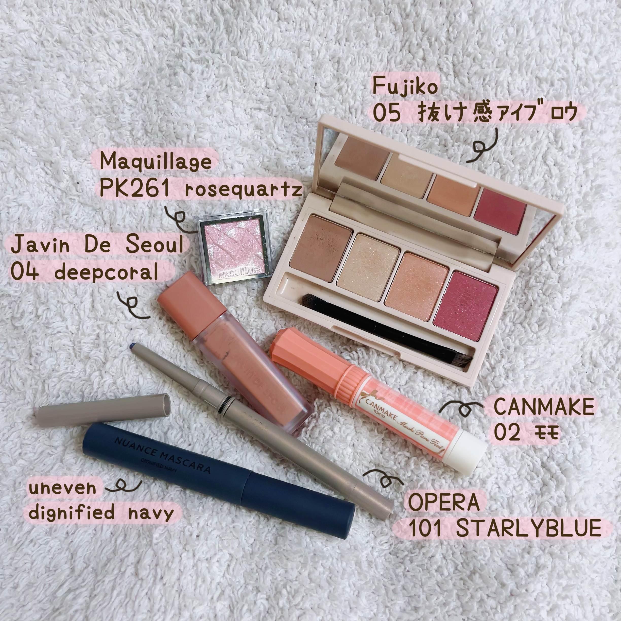 ニュアンスマスカラ/uneven/マスカラを使ったクチコミ（1枚目）