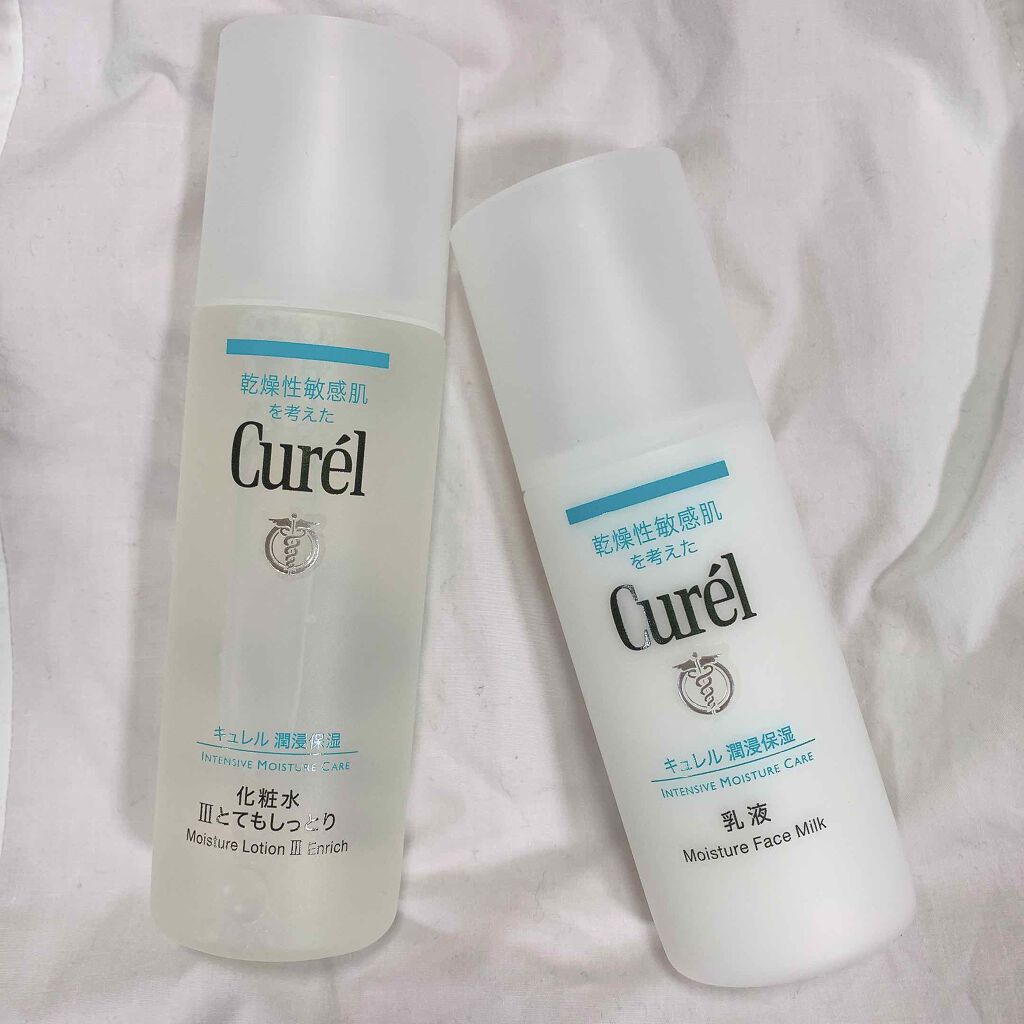 潤浸保湿 化粧水 III とてもしっとり/キュレル/化粧水を使ったクチコミ（1枚目）