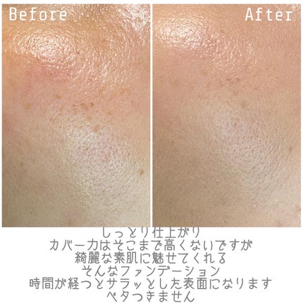 ジャビンドゥソウル ウインクファンデーションパクト/Javin De Seoul/クッションファンデーションを使ったクチコミ(6枚目)