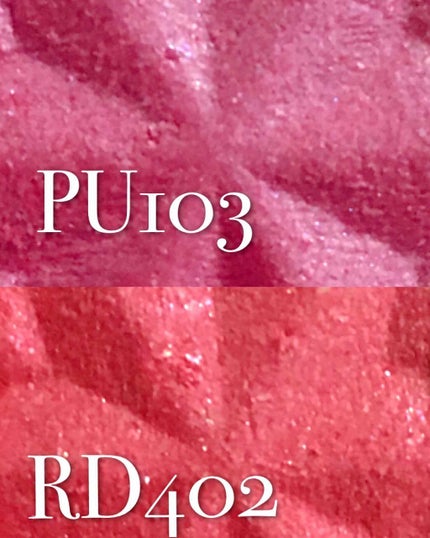 セレクト アイカラー N/ESPRIQUE/単色アイシャドウを使ったクチコミ(2枚目)