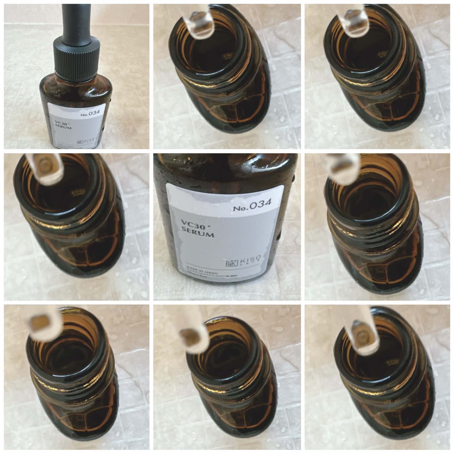 ピュアエッセンスVC30/KISO/美容液を使ったクチコミ（2枚目）