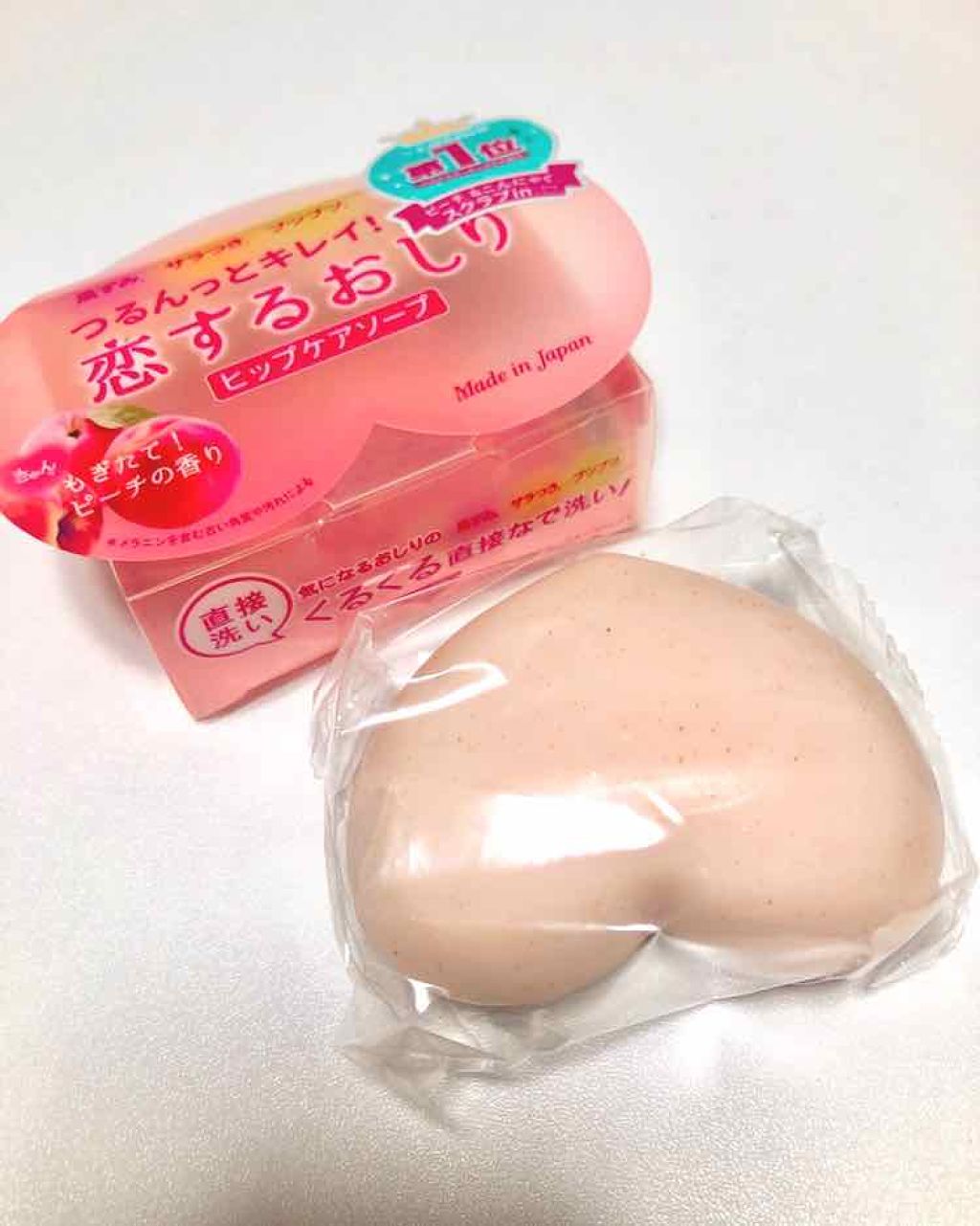 恋するおしり ヒップケアソープ/ペリカン石鹸/バストケア・ヒップケアを使ったクチコミ（2枚目）