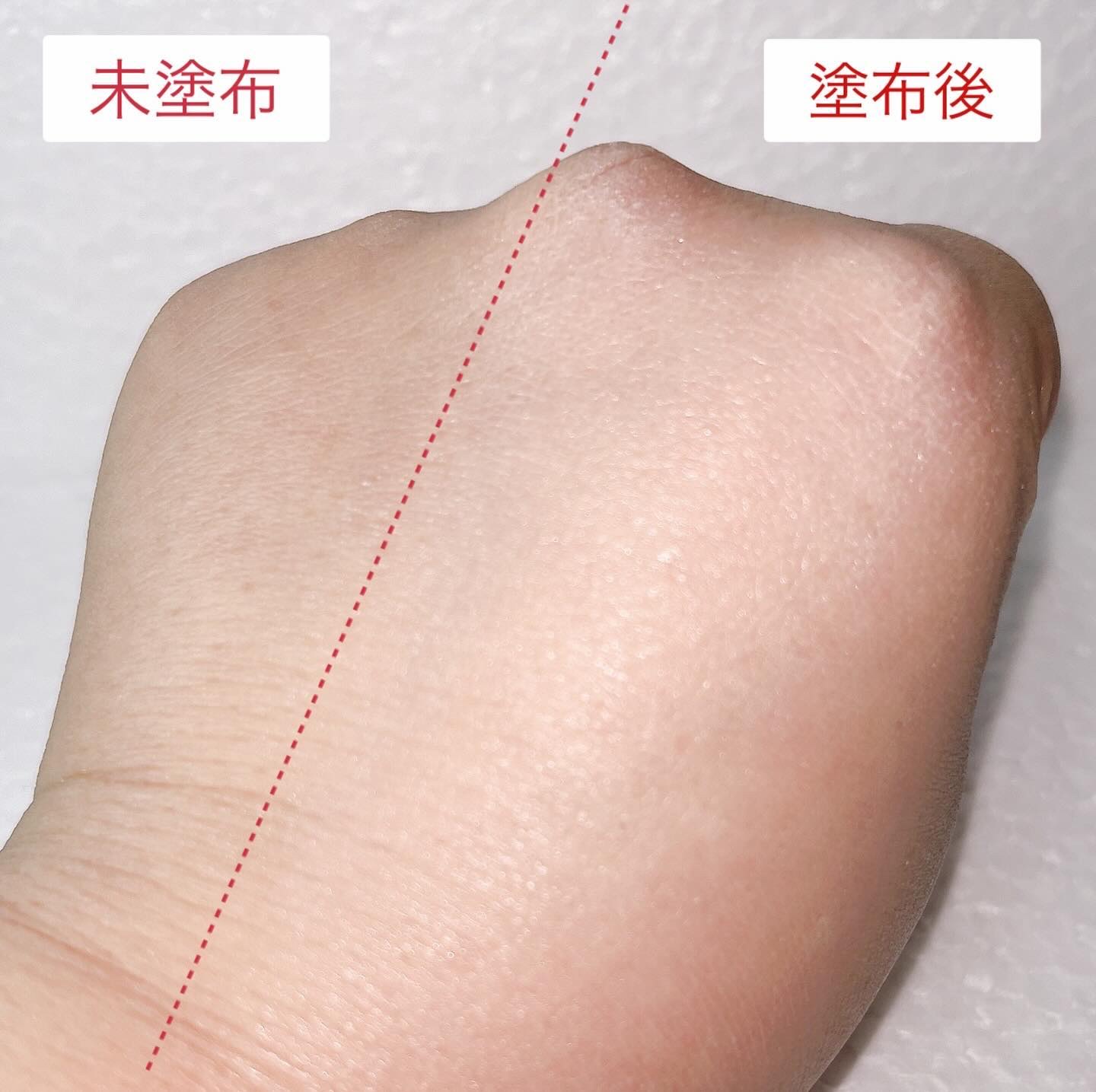 ルポ UVプライマー /skim /化粧下地を使ったクチコミ（3枚目）