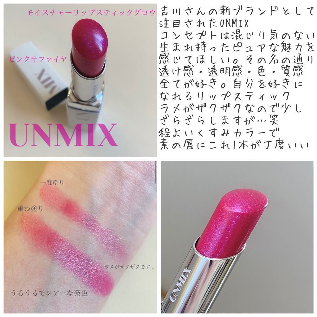 アイ カラー クォード/TOM FORD BEAUTY/アイシャドウパレットを使ったクチコミ(10枚目)