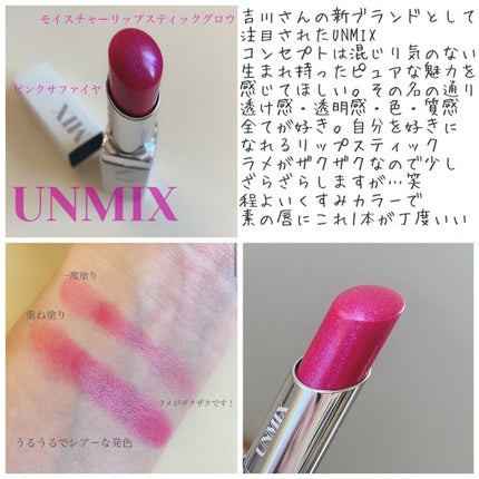 アイ カラー クォード/TOM FORD BEAUTY/アイシャドウパレットを使ったクチコミ(10枚目)