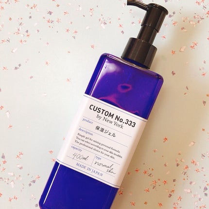 保湿ジェル/CUSTOM No.333 by New York/フェイスクリームを使ったクチコミ(1枚目)
