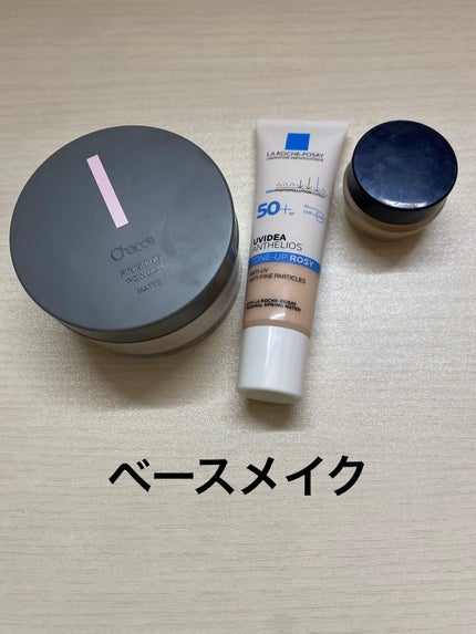 ヴェールライター/rom&nd/パウダーハイライトを使ったクチコミ(2枚目)