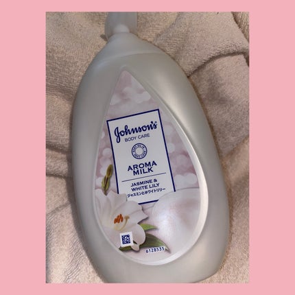 バイブラント ラディアンス アロマミルク/ジョンソンボディケア/ボディミルクを使ったクチコミ(1枚目)