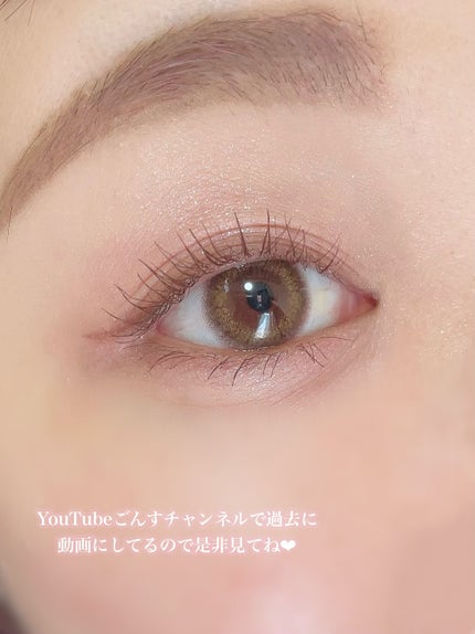 ごんす@YouTube始めました on LIPS 「《ナチュラルデートメイク❤︎》とっても優しい色合いで頑張り過ぎ..」(7枚目)