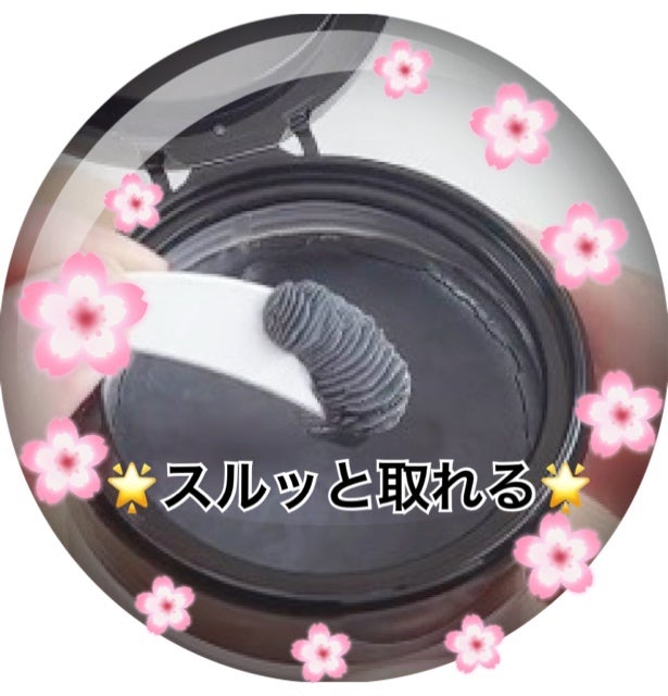 クレンジングバーム ブラック/CLAYGE/クレンジングバームを使ったクチコミ(3枚目)