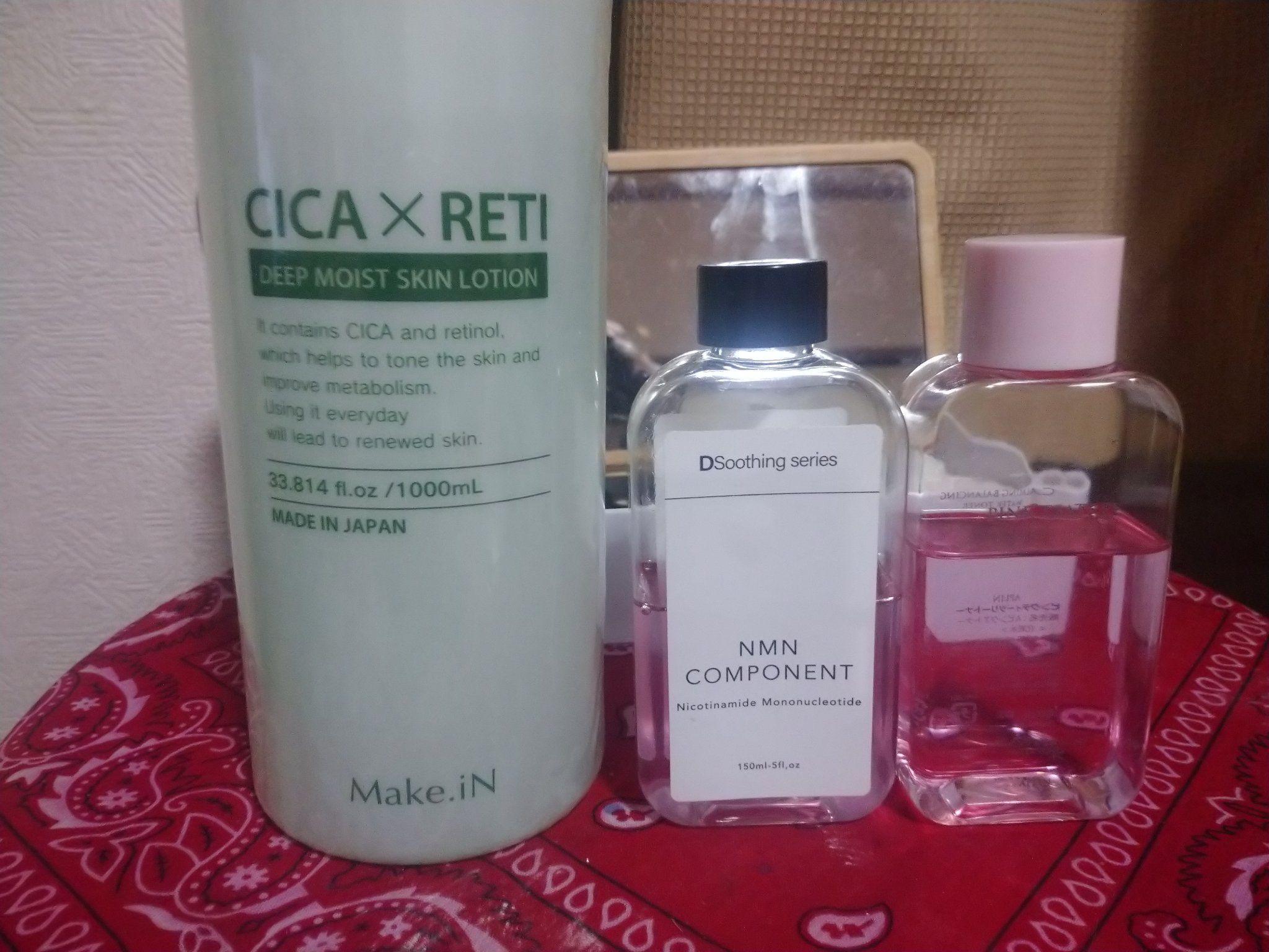 NMNモイストフェイスマスク/Make.iN/シートマスク・パックを使ったクチコミ（2枚目）