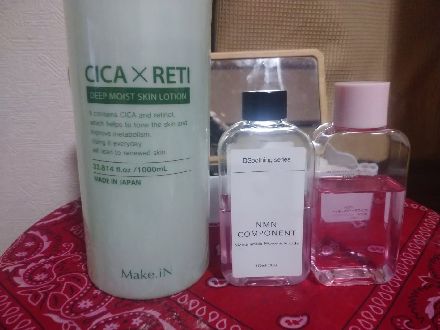 ダルバ ホワイトトリュフファーストスプレーセラム/ダルバ/ミスト状化粧水を使ったクチコミ(2枚目)