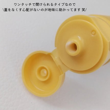 +shナチュラルハンドクリーム/+sh/ハンドクリームを使ったクチコミ(6枚目)