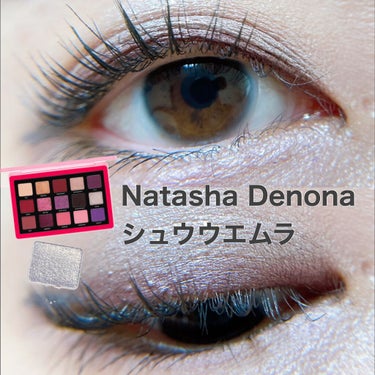 Love Palette/Natasha Denona/アイシャドウパレットを使ったクチコミ（1枚目）