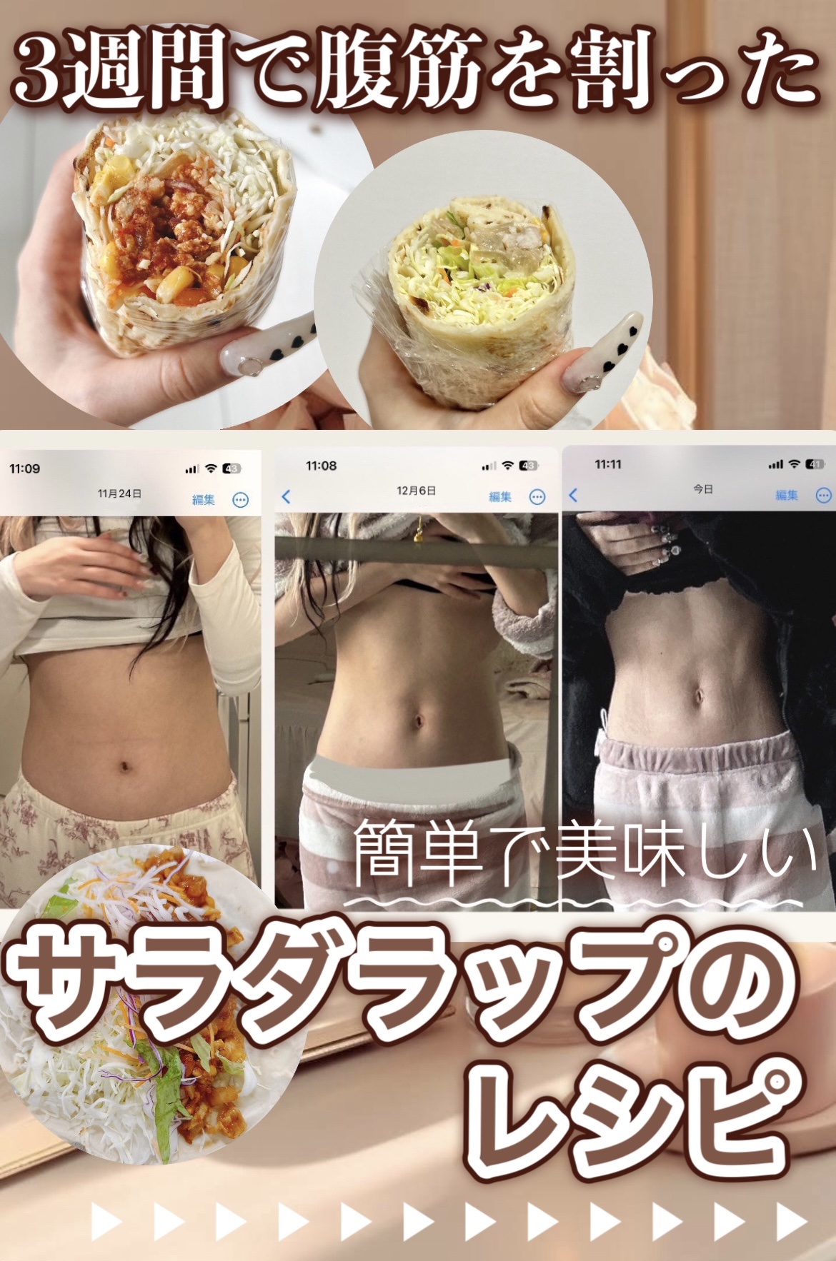 豆乳おからパウダー/キッコーマン飲料/食品を使ったクチコミ（1枚目）