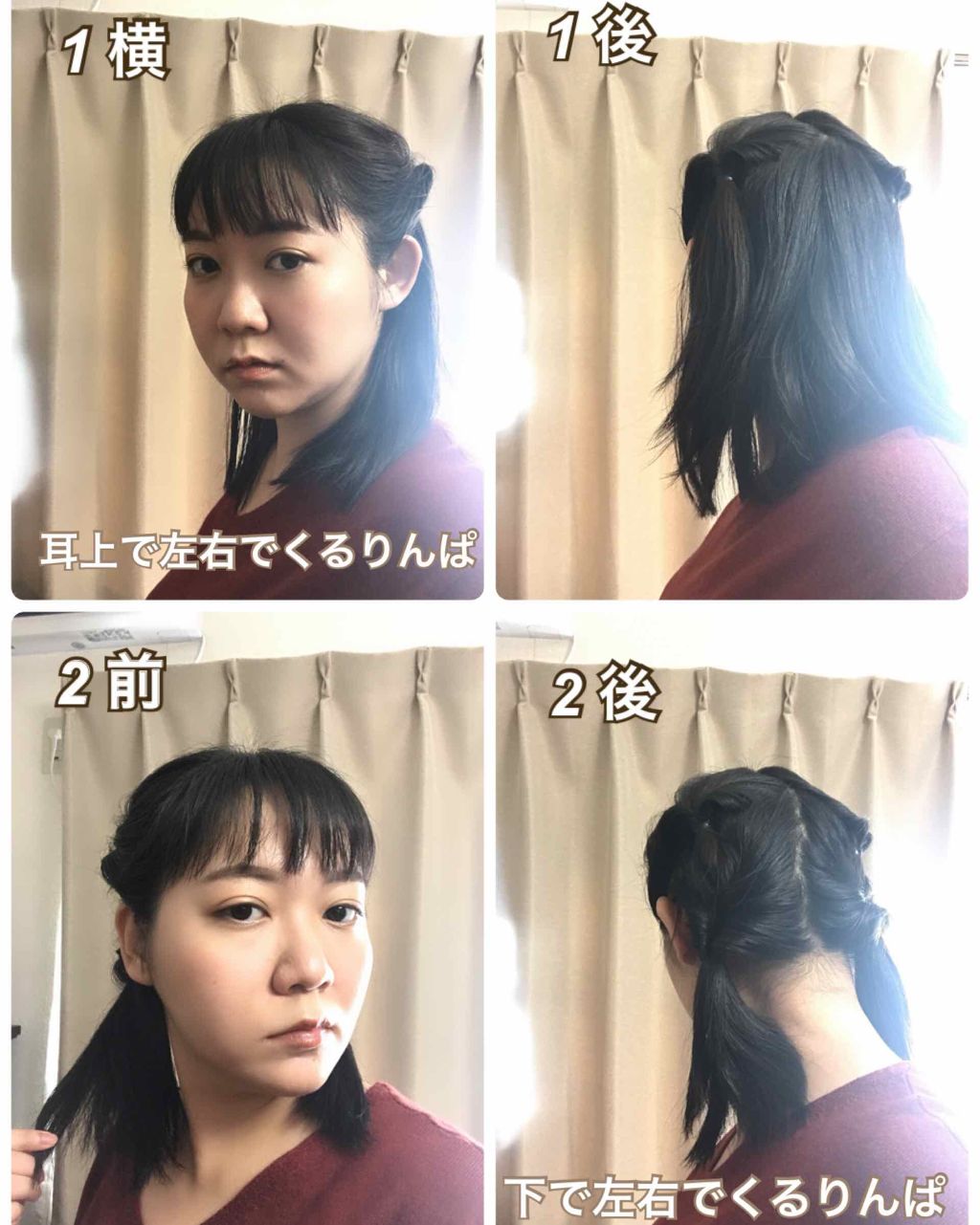 システミックオイル/Sign/ヘアオイルを使ったクチコミ（2枚目）