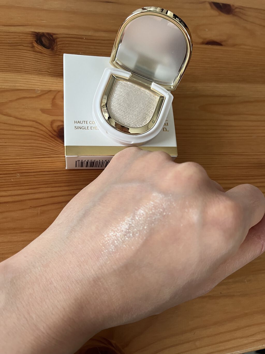 PERFECT DIARY (パーフェクトダイアリー)オートクチュール「タッチ」シングルアイシャドウ/PERFECT DIARY/単色アイシャドウを使ったクチコミ（3枚目）