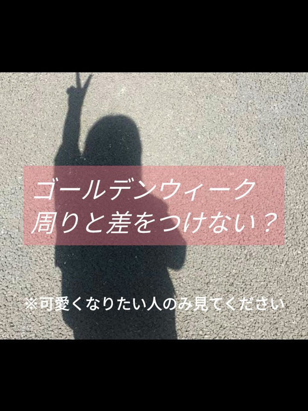 爪の細部も磨きやすい爪みがき 立体タイプ/ウォーターライトG.E./ネイル用品を使ったクチコミ（1枚目）