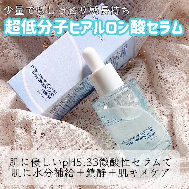 Mugwortカーミングパウダーウォッシュ/Isntree/洗顔パウダーを使ったクチコミ（3枚目）