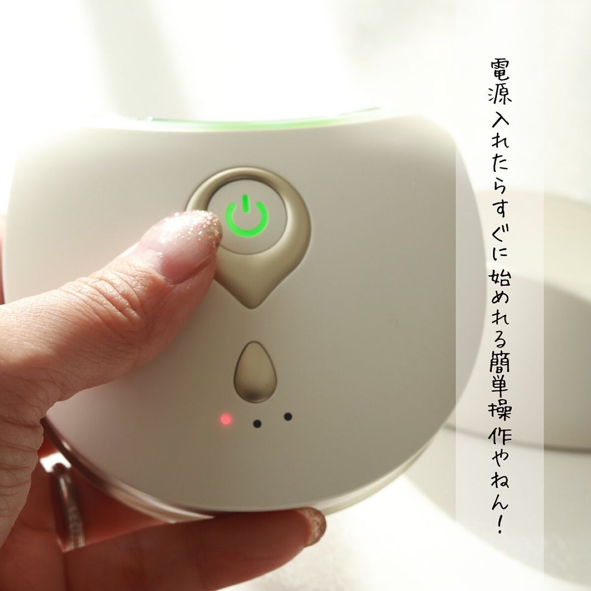 を使ったクチコミ（2枚目）