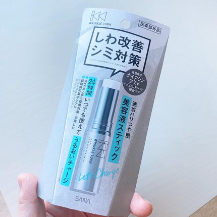 パフューム ハンドクリーム/After blow/ハンドクリームを使ったクチコミ(4枚目)