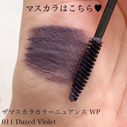 アディクション ザ アイシャドウ パレット/ADDICTION/アイシャドウパレットを使ったクチコミ(9枚目)