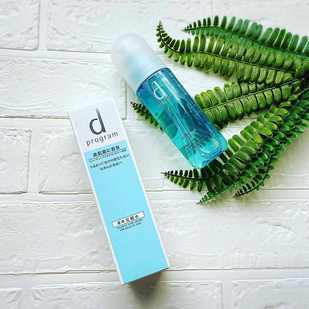 ryoko on LIPS 「'資生堂ジャパン株式会社dプログラム 化粧水dプログラムか..」(1枚目)