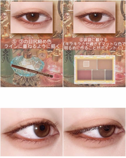 パーフェクトマルチアイズ/キャンメイク/アイシャドウパレットを使ったクチコミ(3枚目)