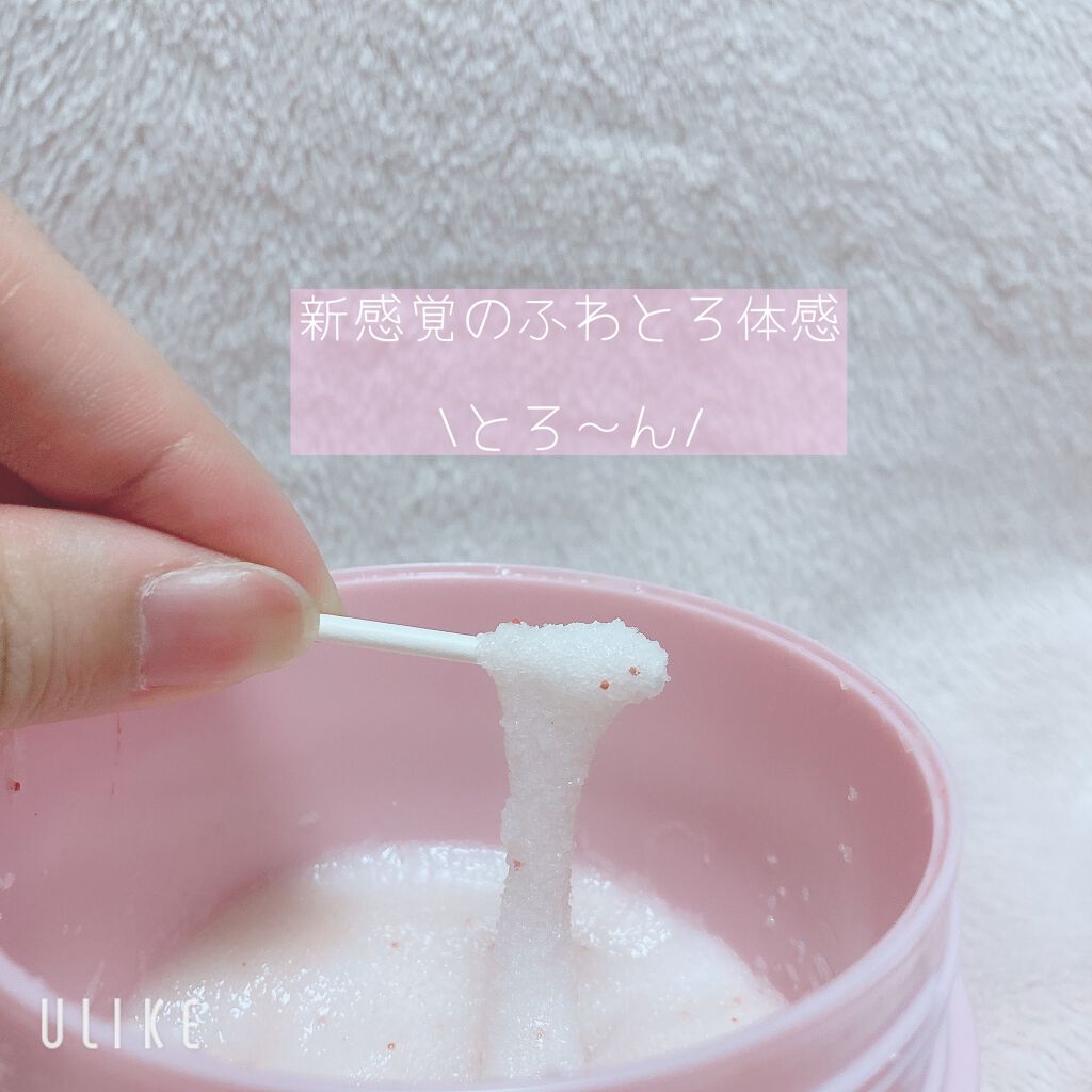 ボディスクラブソープ/TBC/ボディスクラブを使ったクチコミ(5枚目)