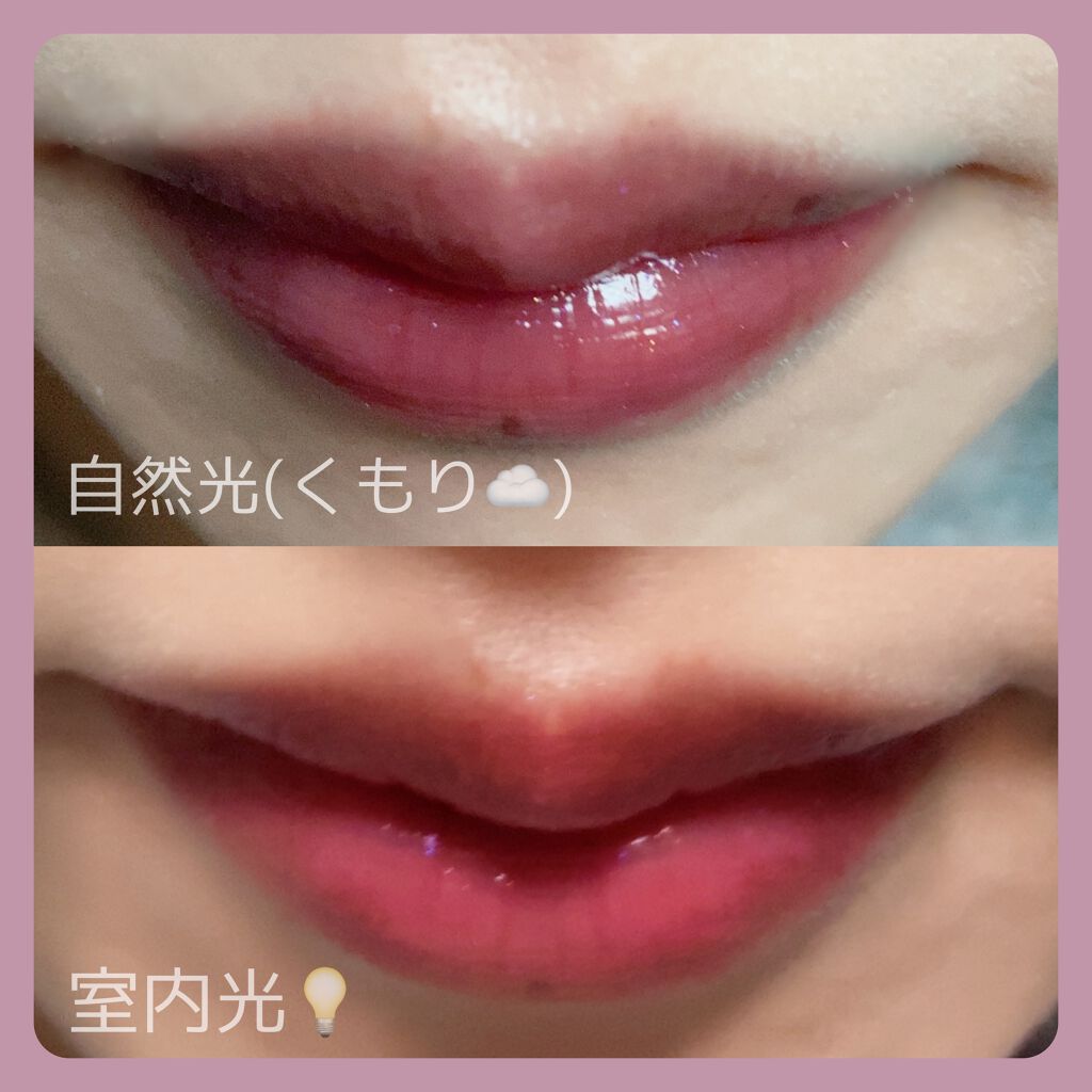 アピュー ジューシーパン スパークリングティント/A’pieu/口紅を使ったクチコミ(5枚目)