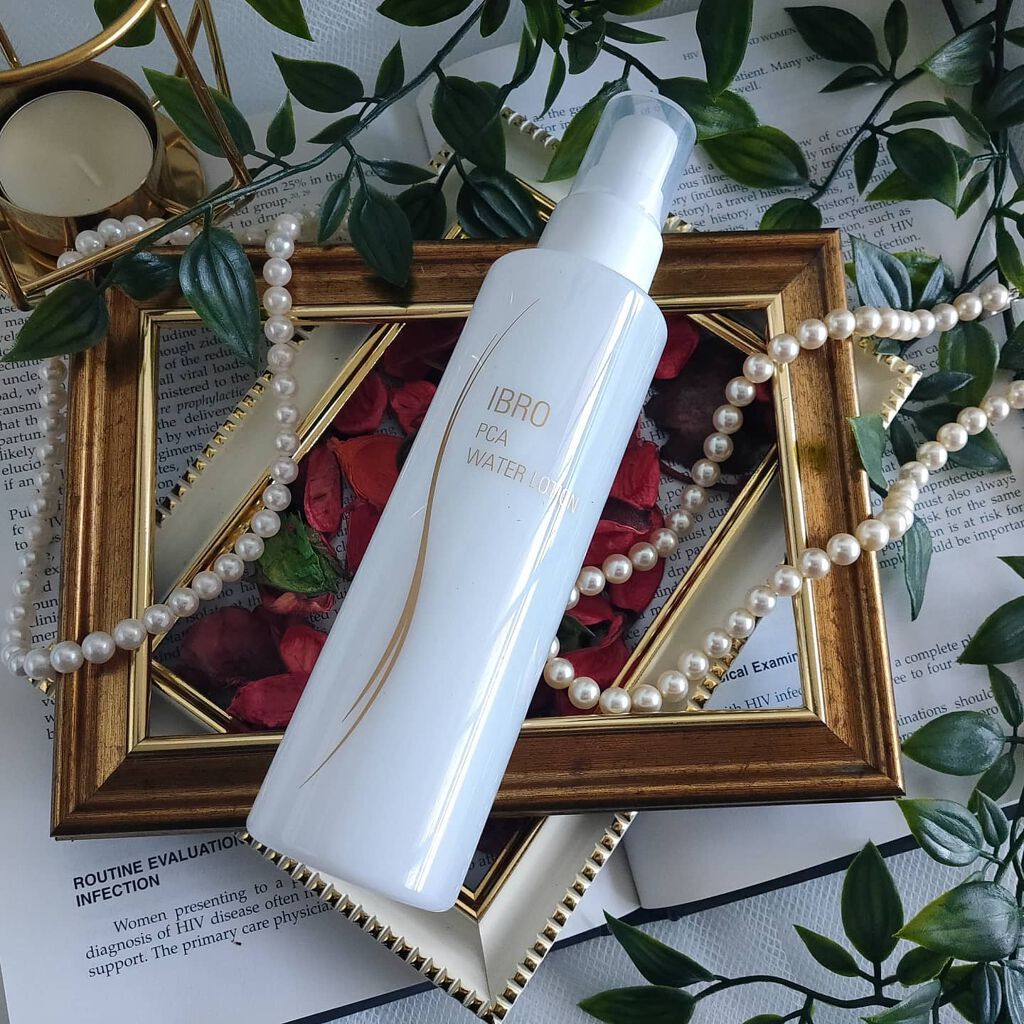 あたりちゃん♥️フォロバ&イイネ返し on LIPS 「💫IBROPCAWATERLOTION💫今や20代からエイジン..」(1枚目)