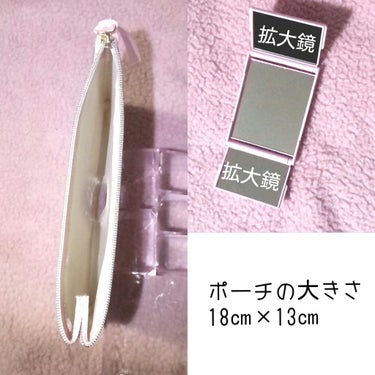 化粧収納ケース/DAISO/その他化粧小物を使ったクチコミ（3枚目）