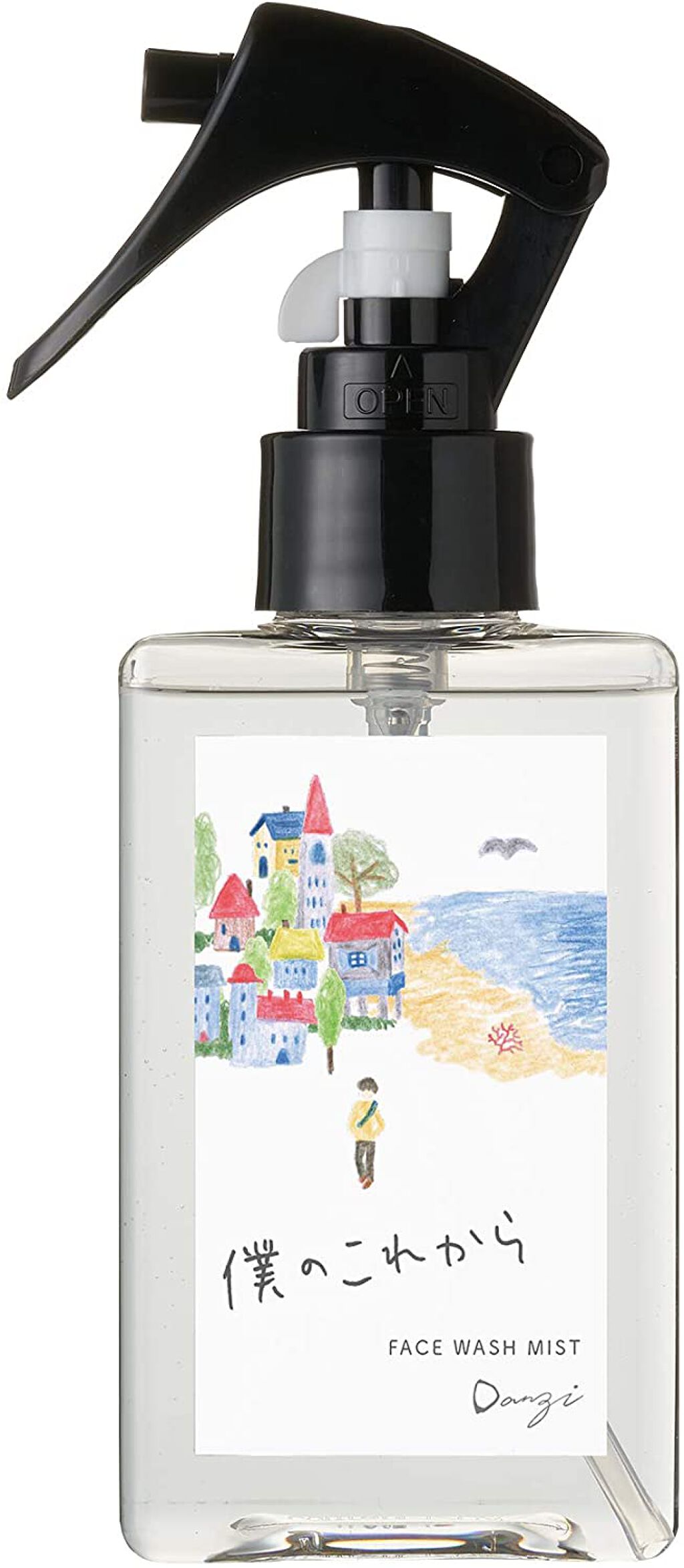 僕のこれから Danzi