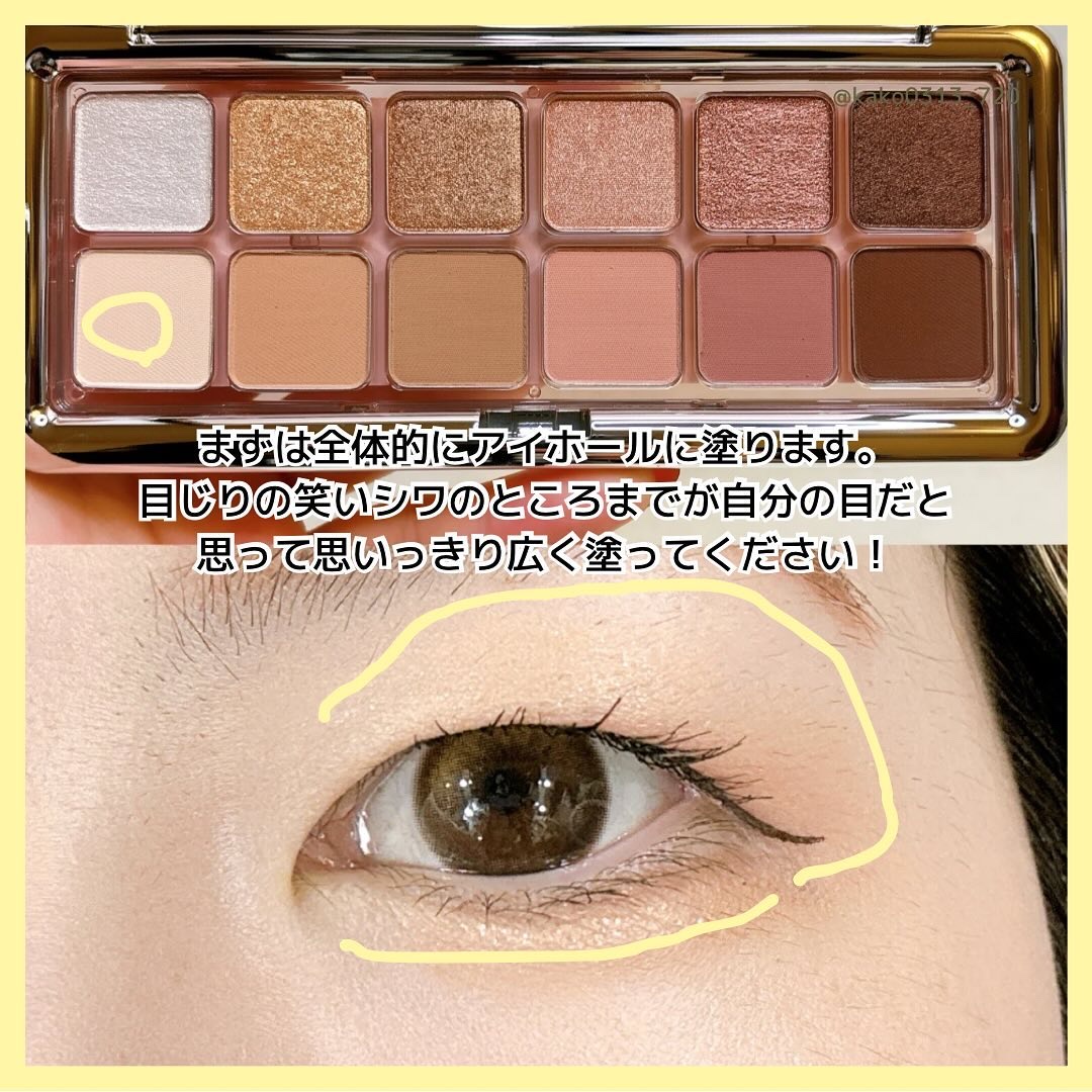 3CE ニューテイク アイシャドウパレット/3CE/アイシャドウパレットを使ったクチコミ（2枚目）