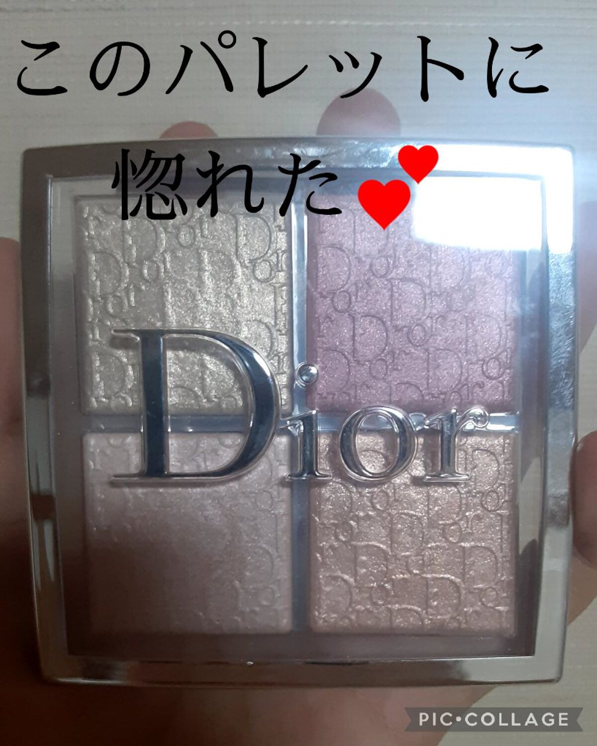 ディオール バックステージ フェイス グロウ パレット/Dior/ハイライトを使ったクチコミ（1枚目）