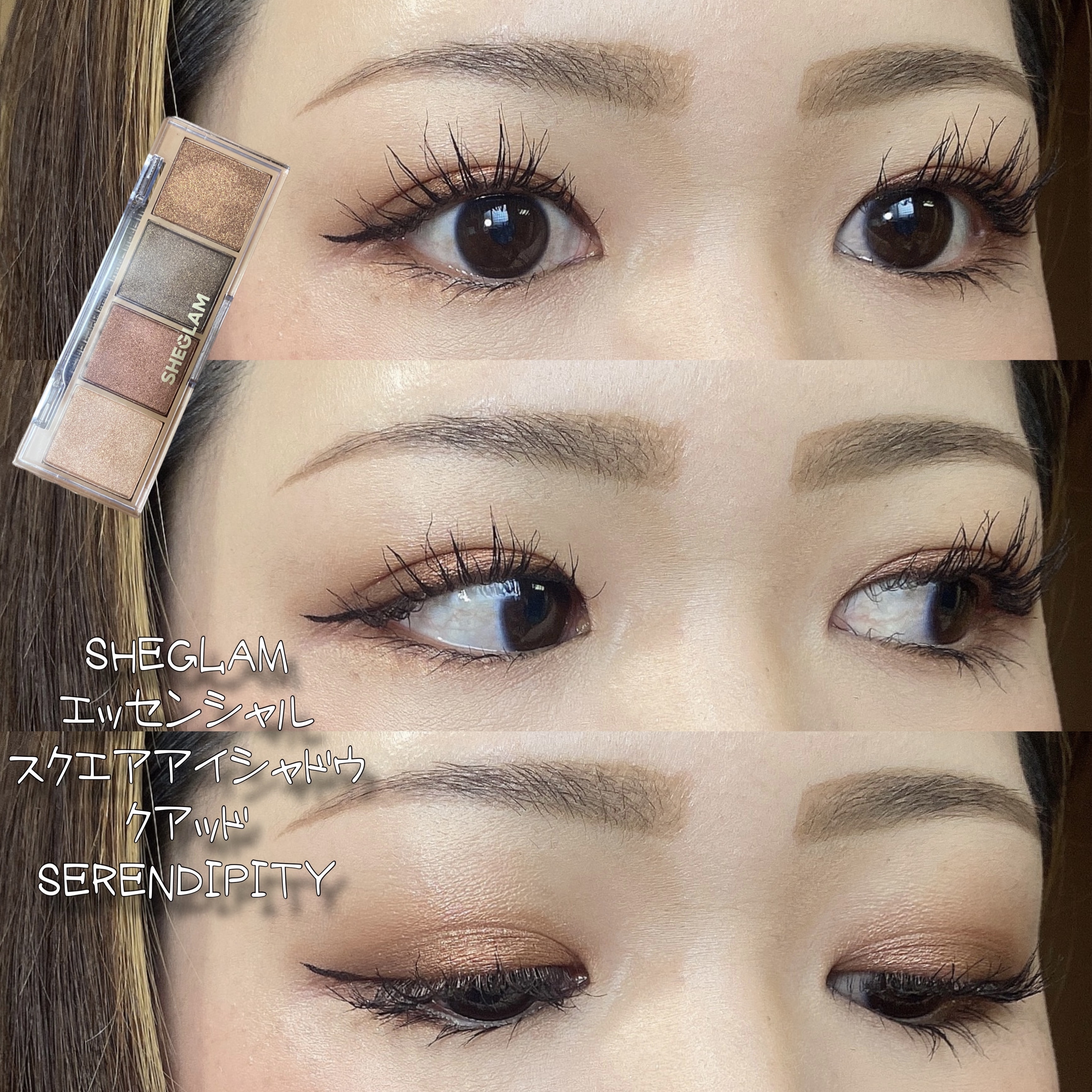 スキンカラーコントロール/ACSEINE/クリームコンシーラーを使ったクチコミ（1枚目）