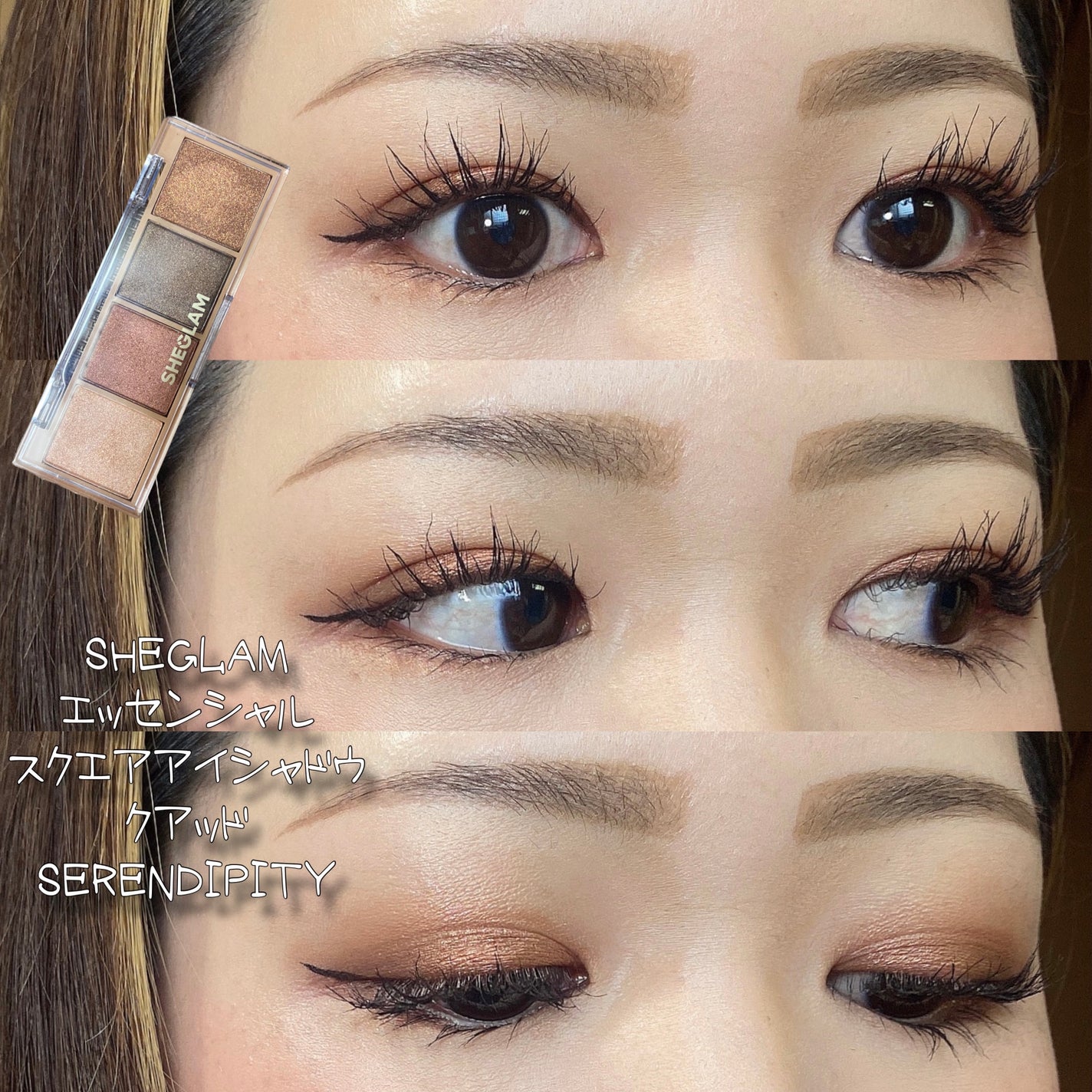 エレガンス ラ プードル オートニュアンス リクスィーズ/Elégance/プレストパウダーを使ったクチコミ(1枚目)