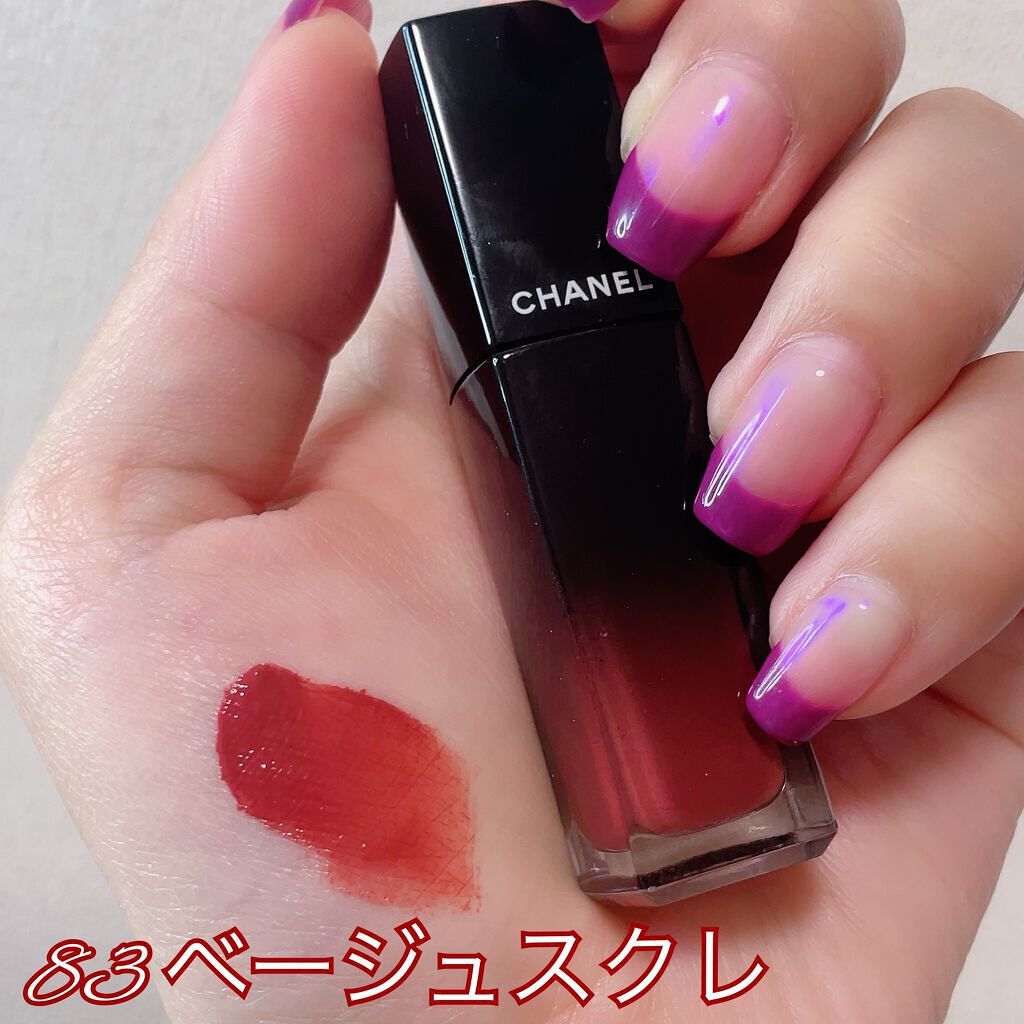 ルージュ アリュール ラック 83 ベージュ スクレ/CHANEL/口紅を使ったクチコミ（2枚目）